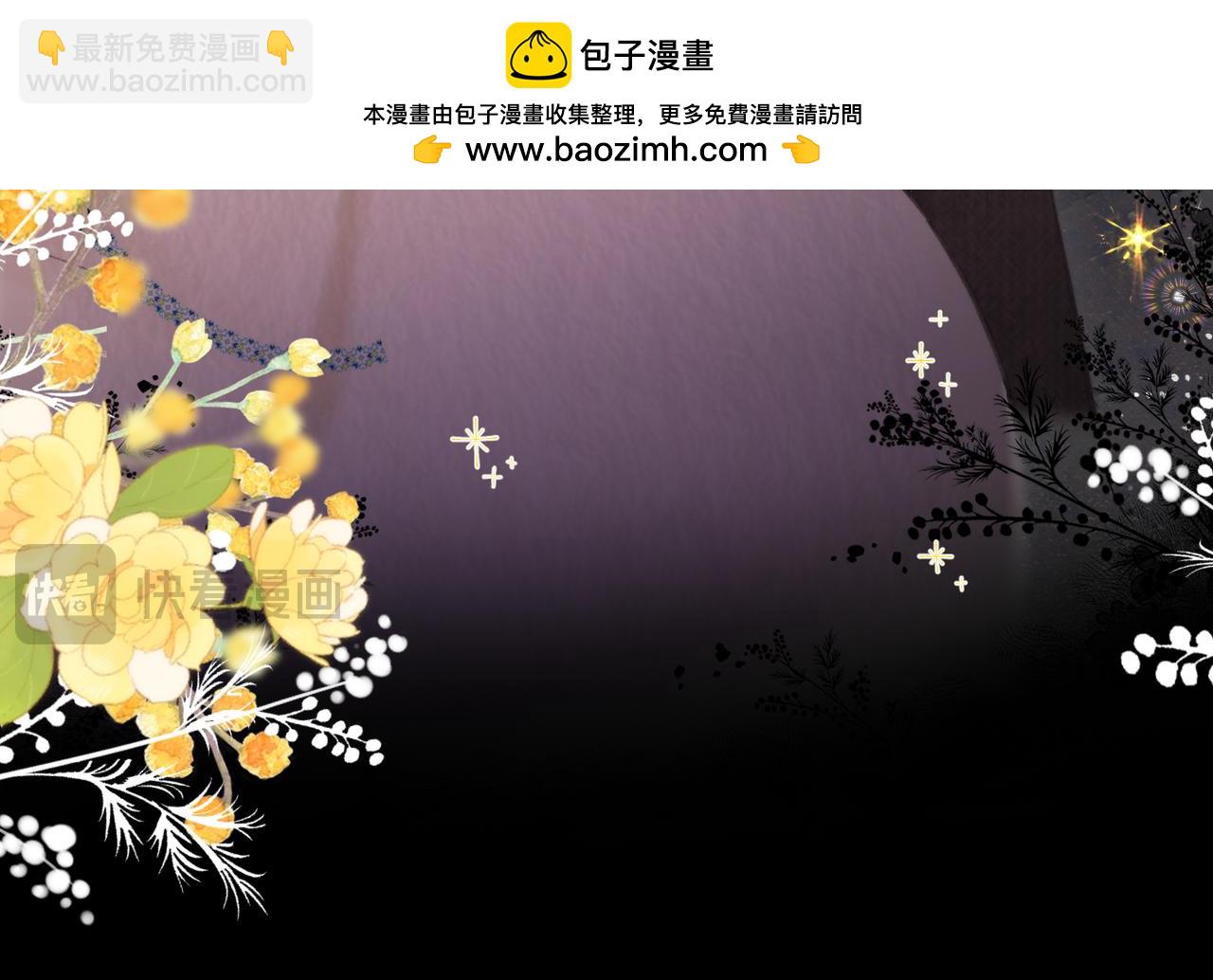 第77话 道别晚安(1/3)-第264话