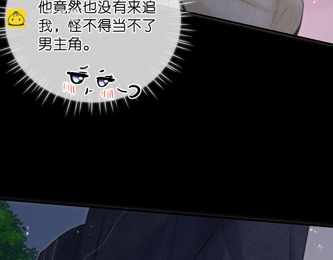 第77话 道别晚安(1/3)-第264话