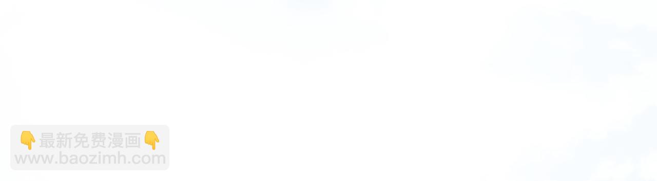 第77话 道别晚安(1/3)-第264话