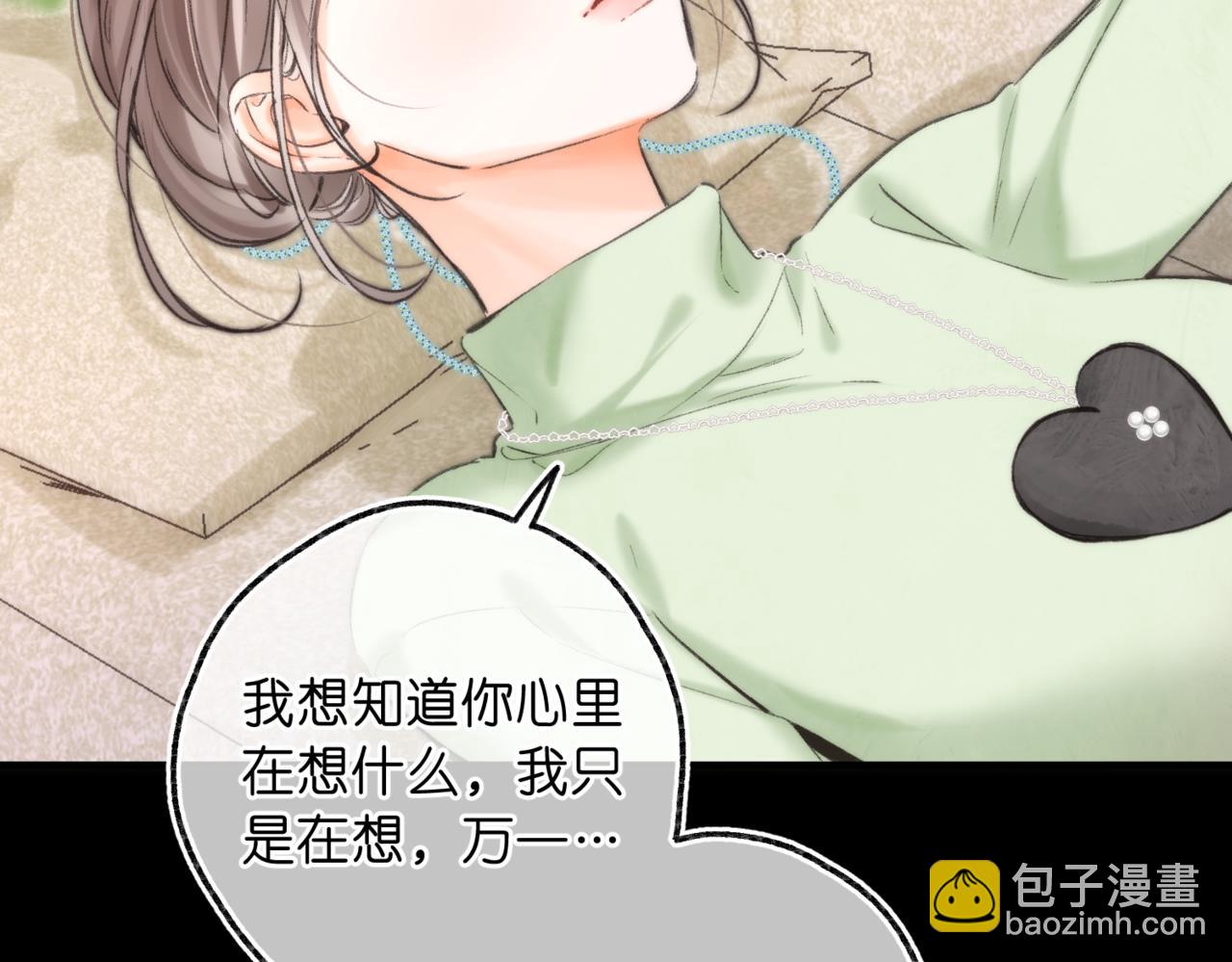 第77话 道别晚安(1/3)-第264话