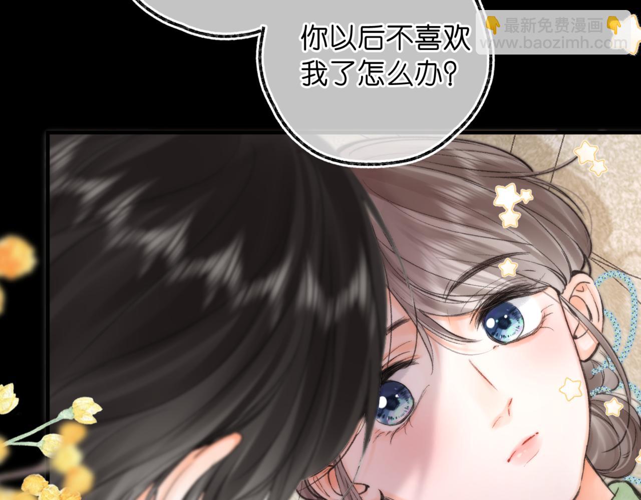 第77话 道别晚安(1/3)-第264话