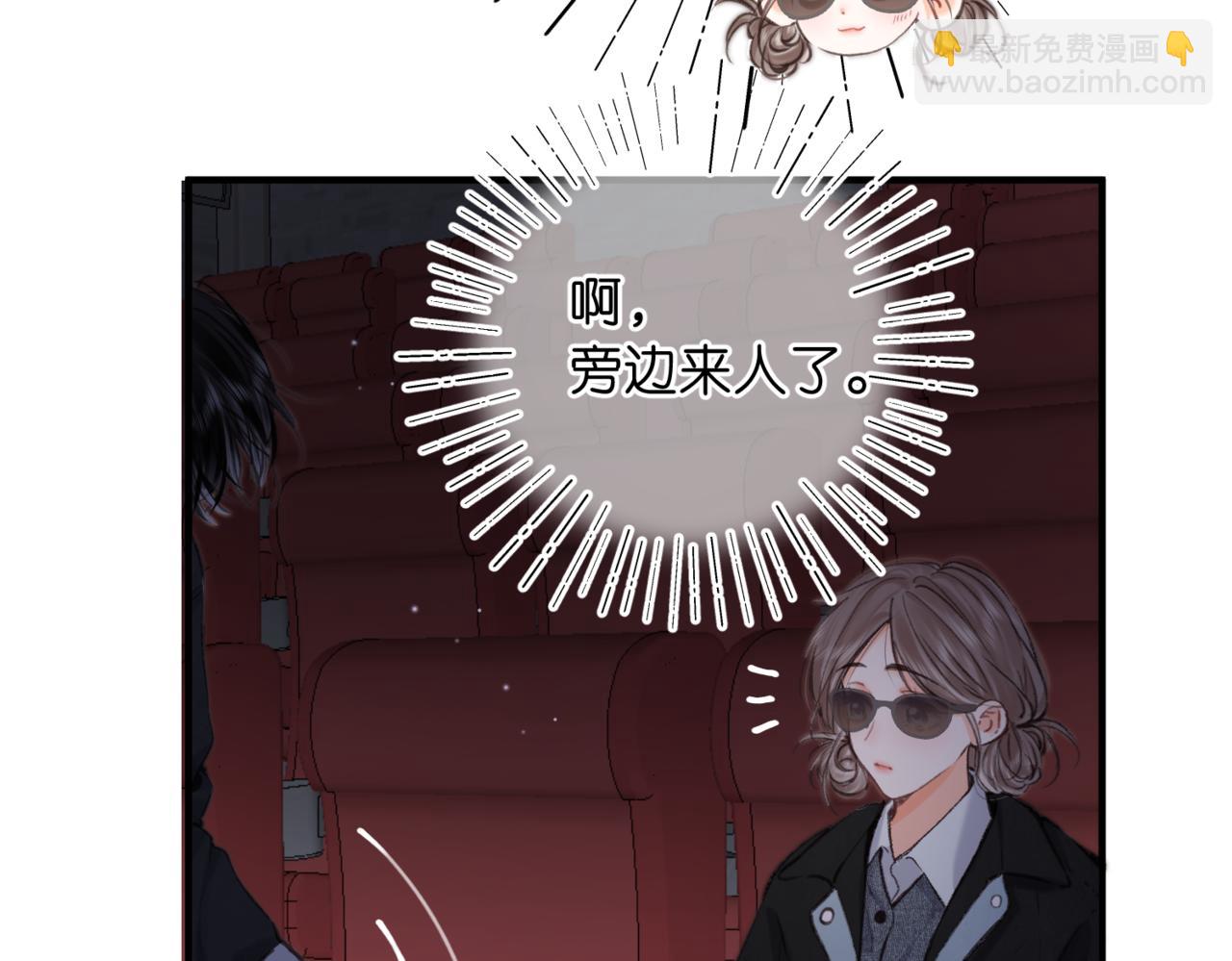 第79话 牵手(1/2)-第266话