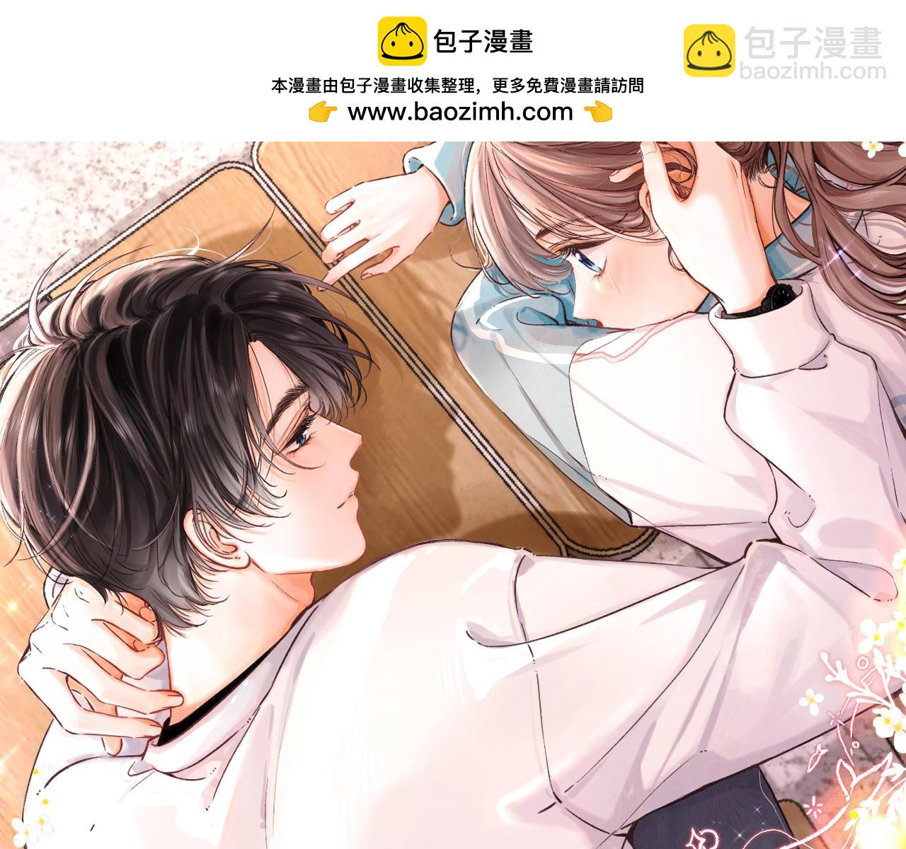 第79话 牵手(1/2)-第266话