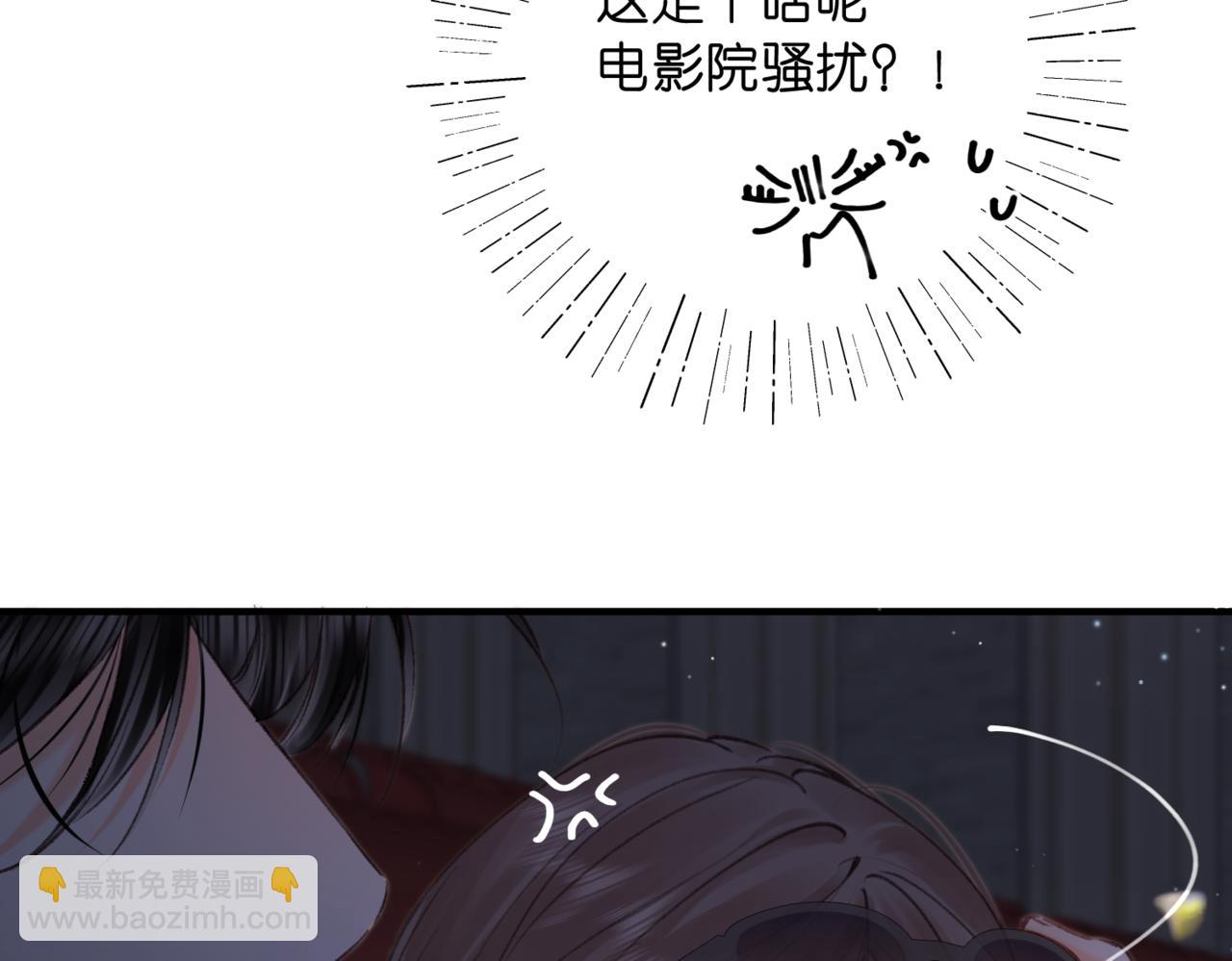 第79话 牵手(1/2)-第266话