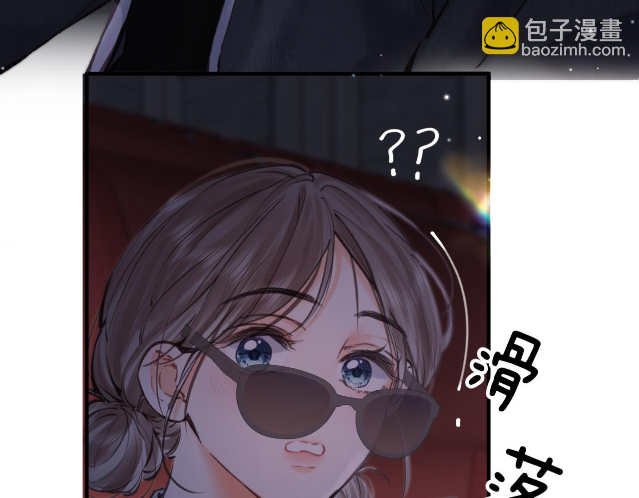 第79话 牵手(1/2)-第266话