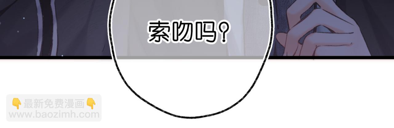 第79话 牵手(1/2)-第266话