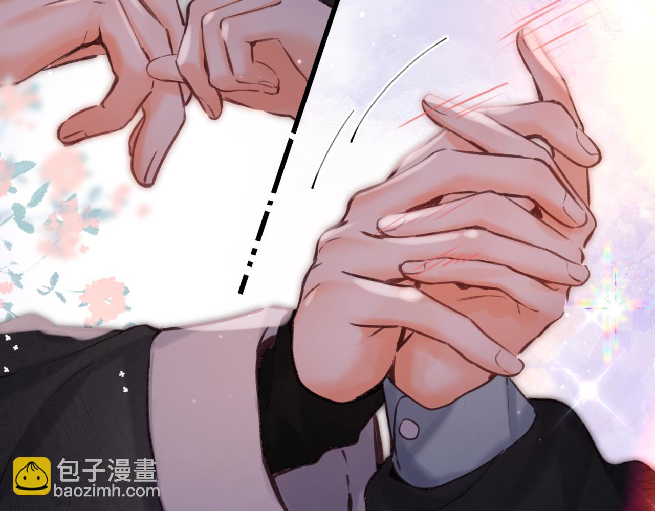 第79话 牵手(1/2)-第266话