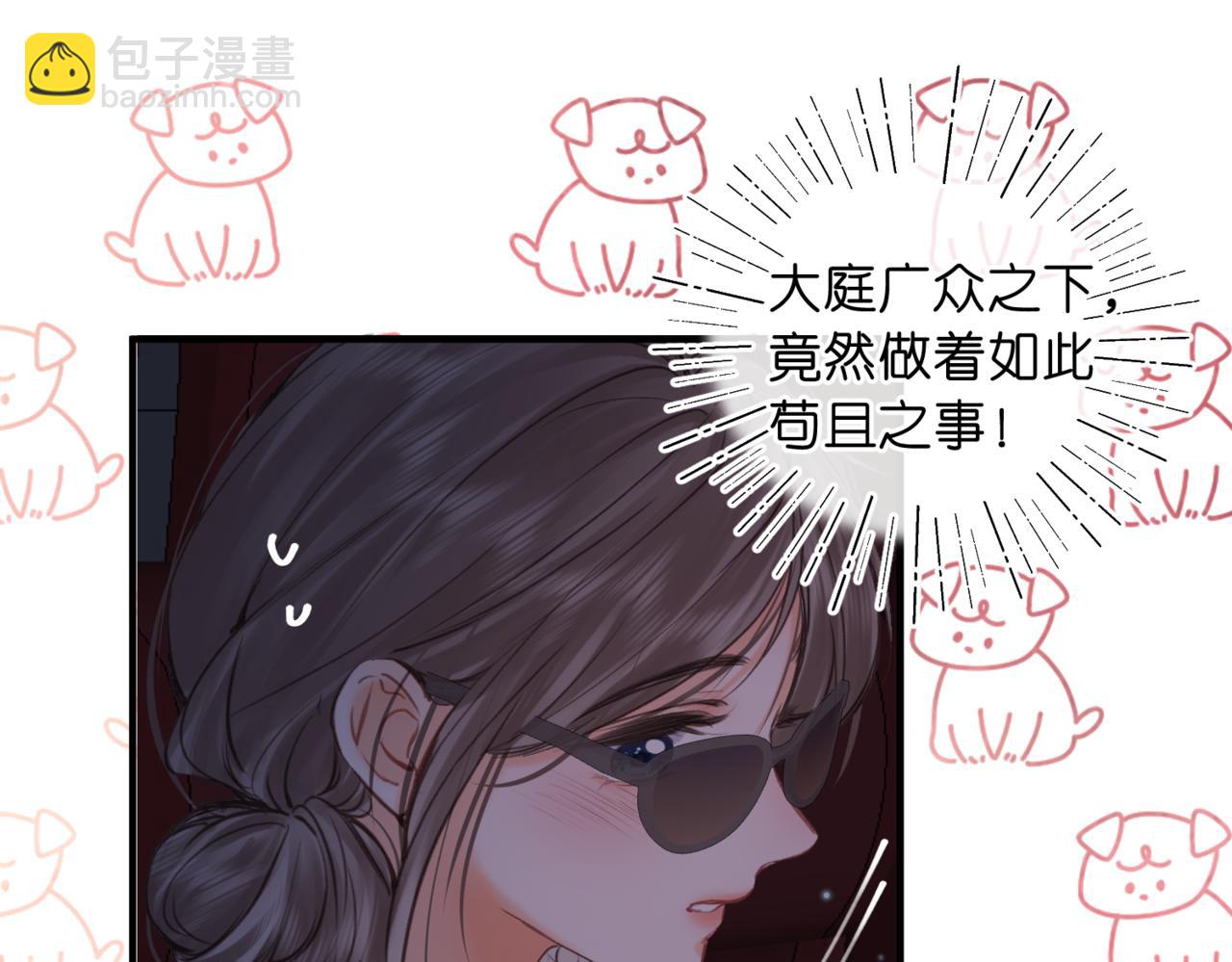 第79话 牵手(1/2)-第266话