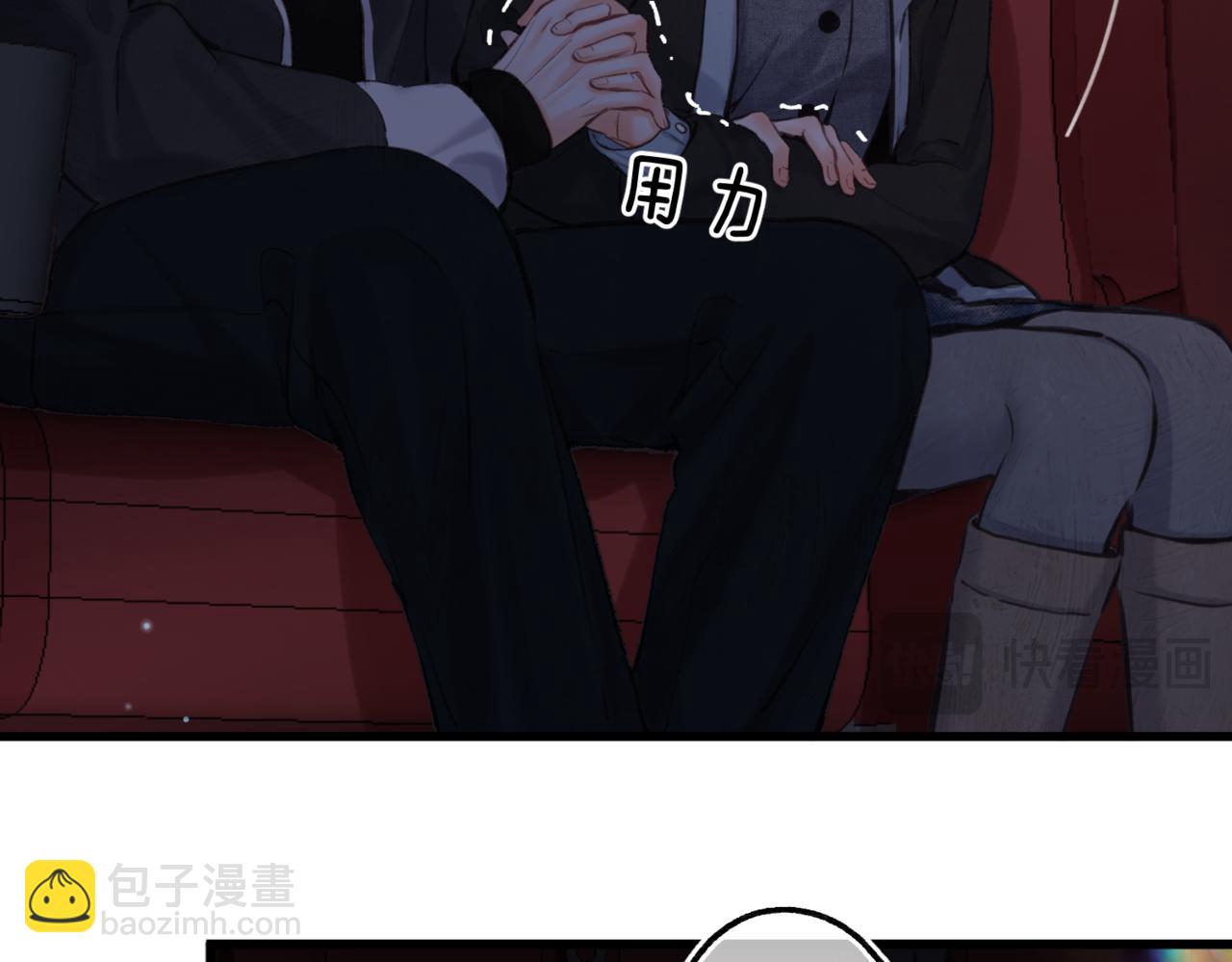 第79话 牵手(1/2)-第266话