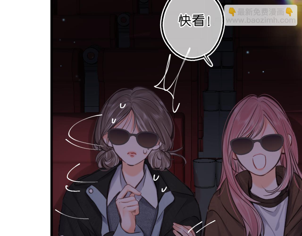 第79话 牵手(1/2)-第266话