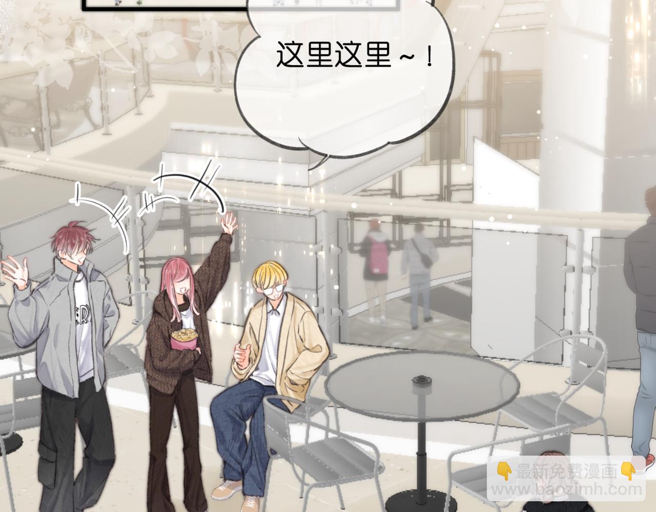 第79话 牵手(1/2)-第266话