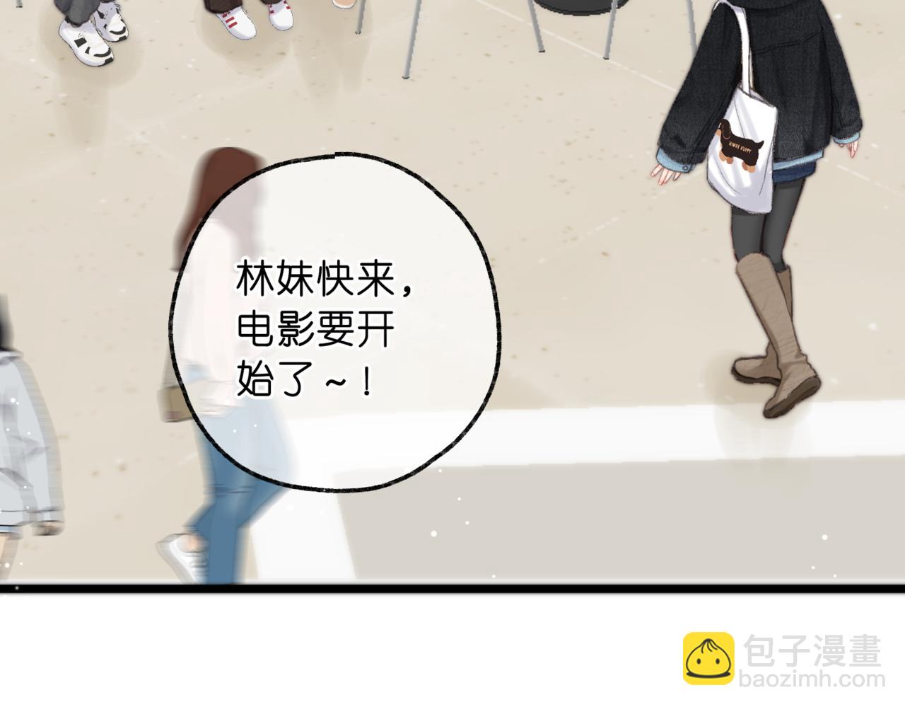 第79话 牵手(1/2)-第266话