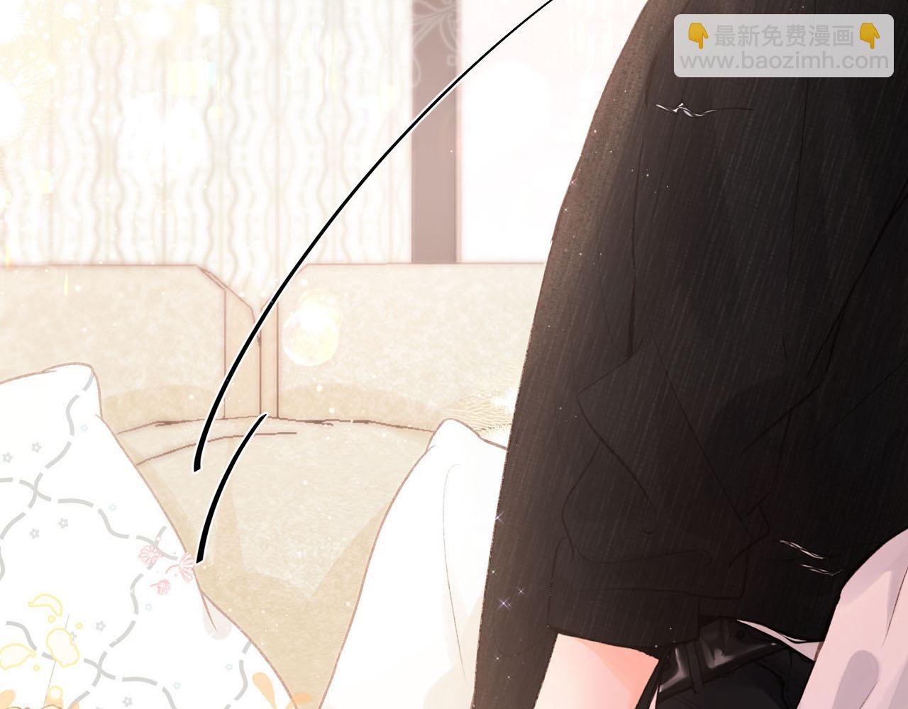 序章 倦鸟归林(1/2)-第2话