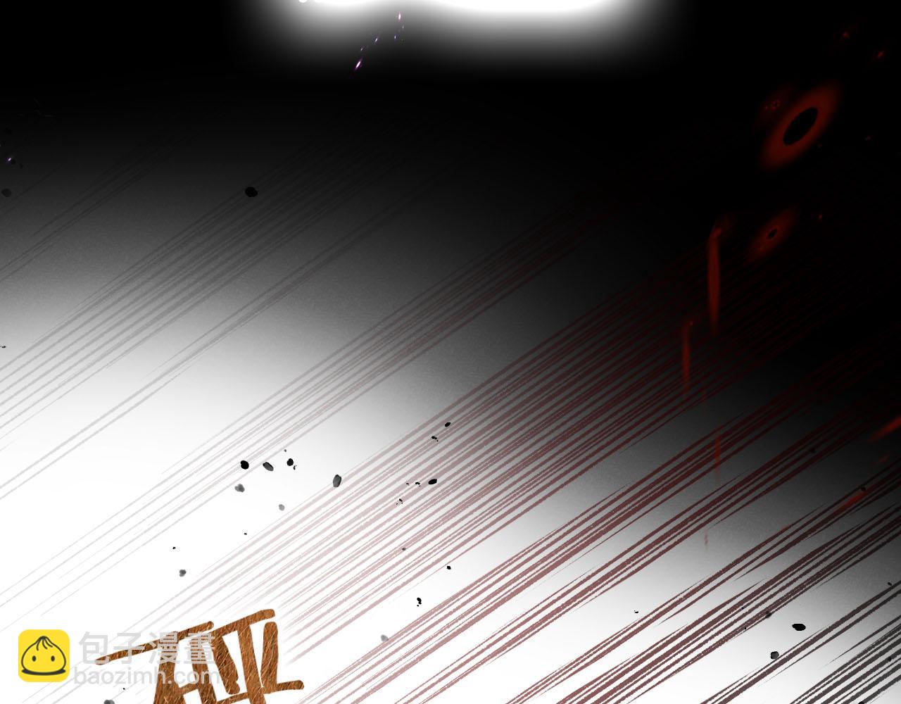 序章 倦鸟归林(1/2)-第2话