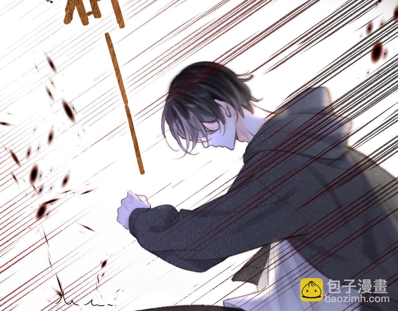 序章 倦鸟归林(1/2)-第2话