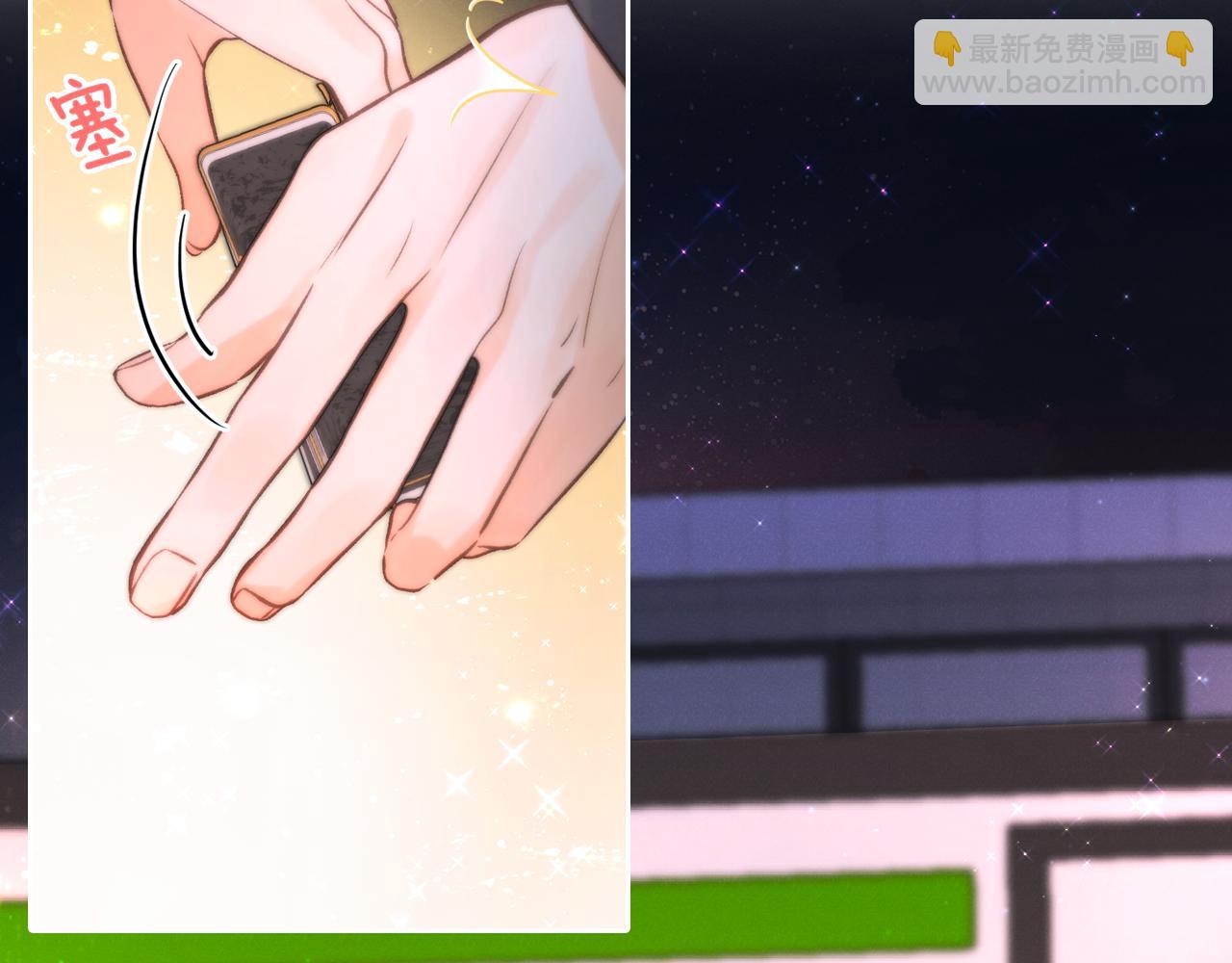 序章 倦鸟归林(1/2)-第2话