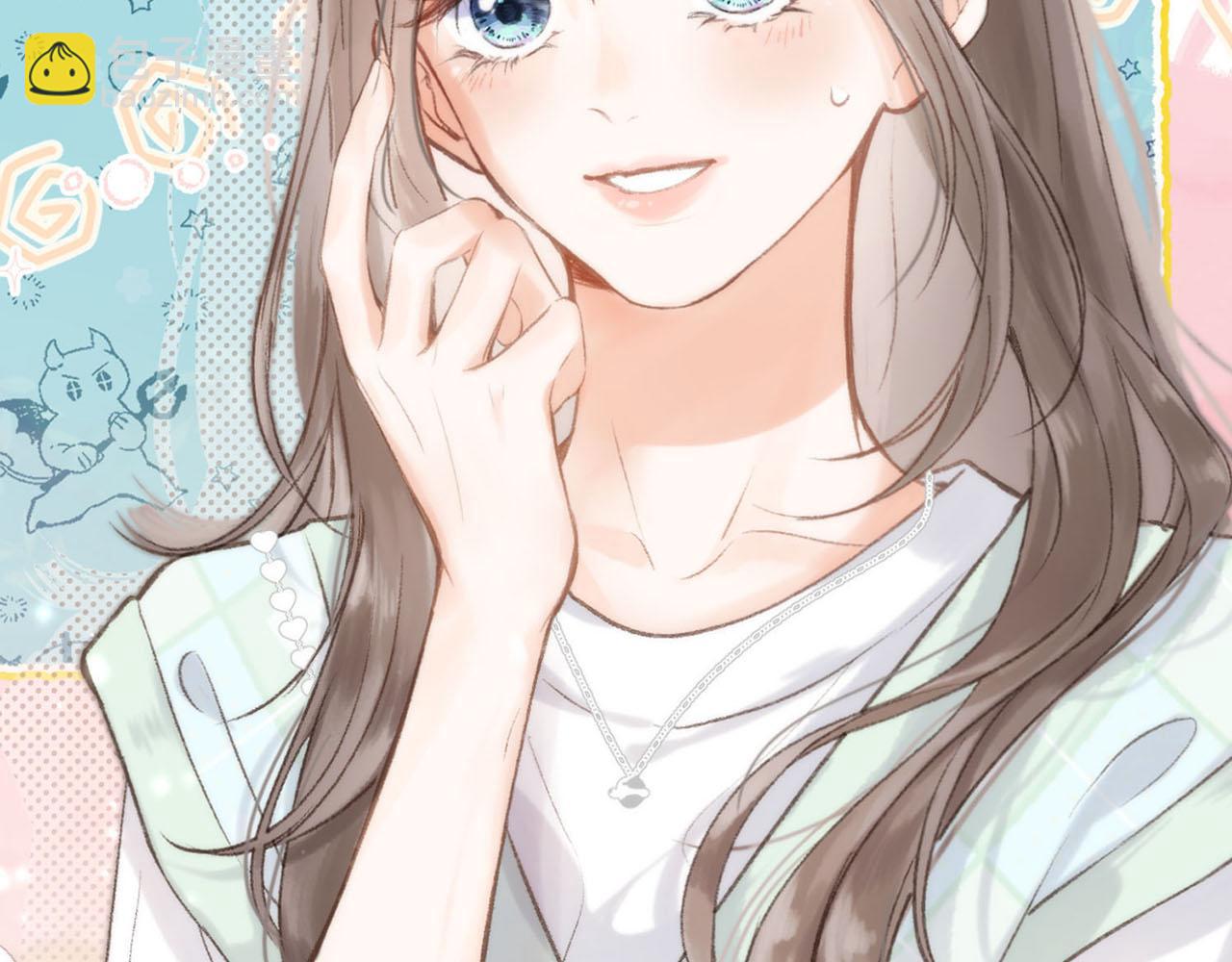 序章 倦鸟归林(1/2)-第2话