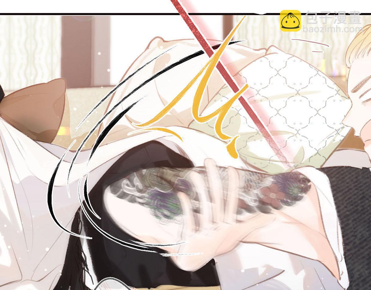 序章 倦鸟归林(1/2)-第2话