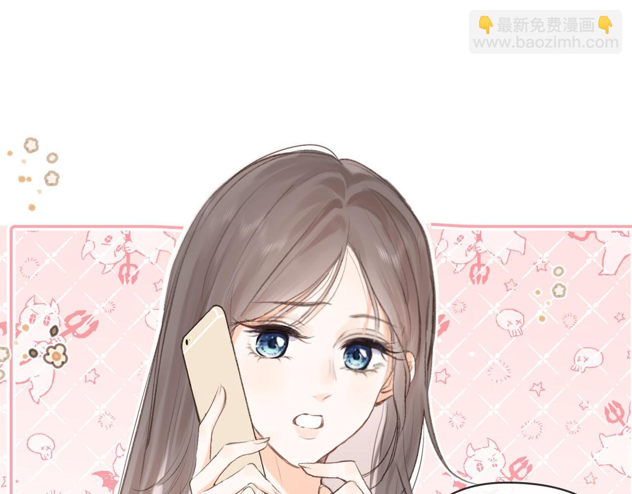 序章 倦鸟归林(1/2)-第2话