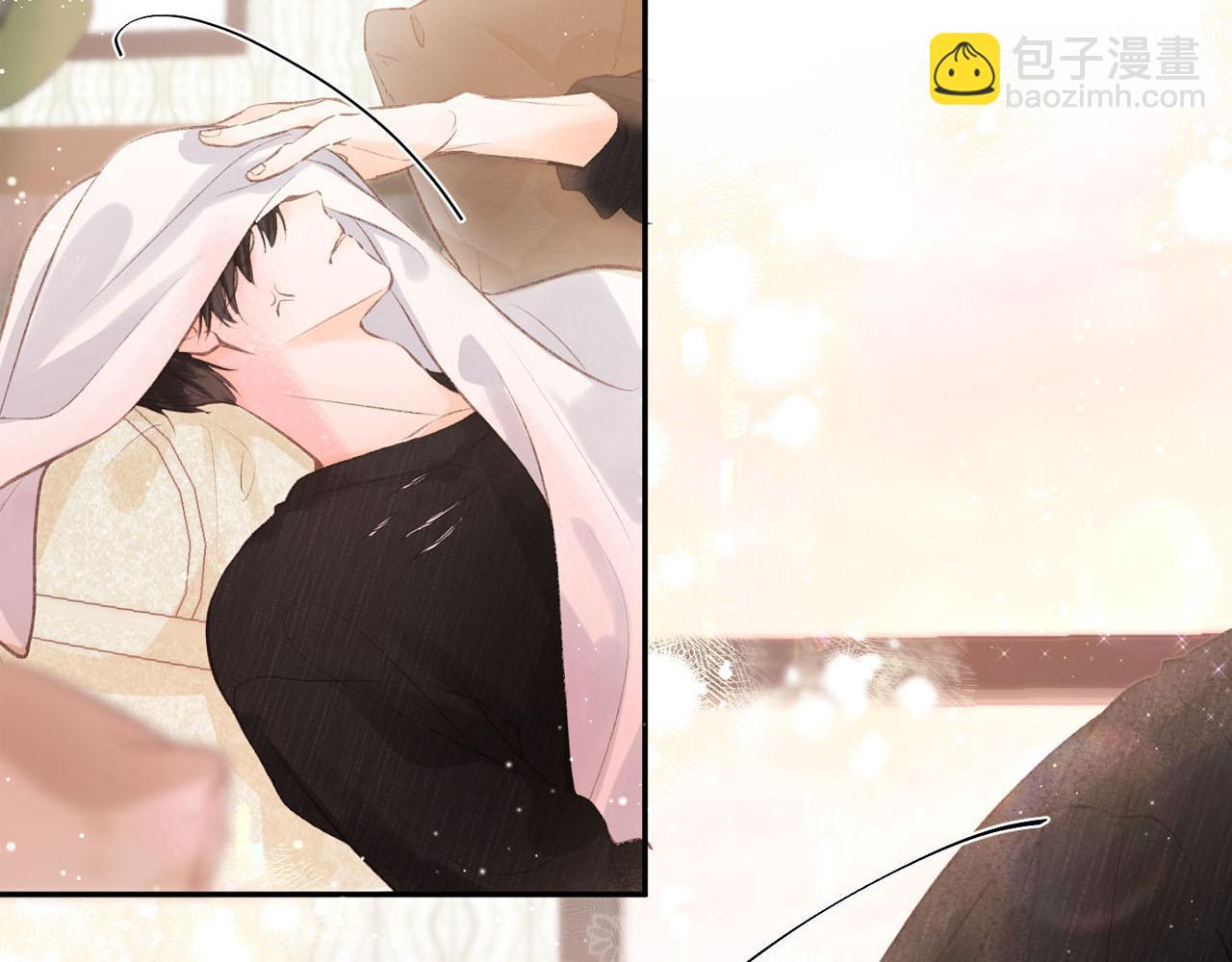 序章 倦鸟归林(1/2)-第2话