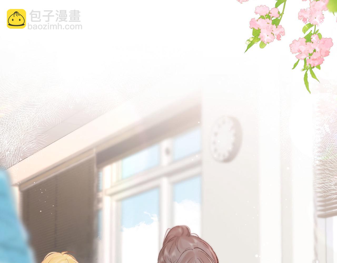 第10话 你想怎么跟我相亲相爱？(1/2)-第12话