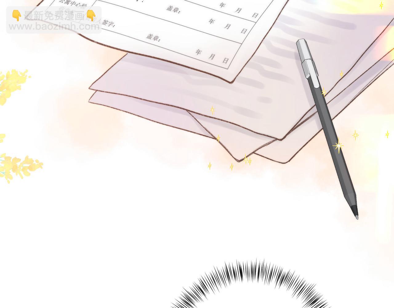 第10话 你想怎么跟我相亲相爱？(1/2)-第12话