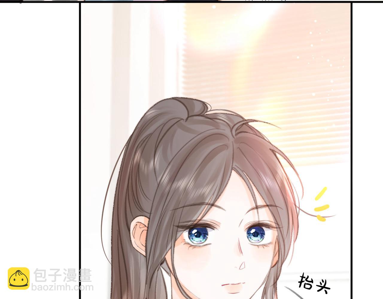 第10话 你想怎么跟我相亲相爱？(1/2)-第12话