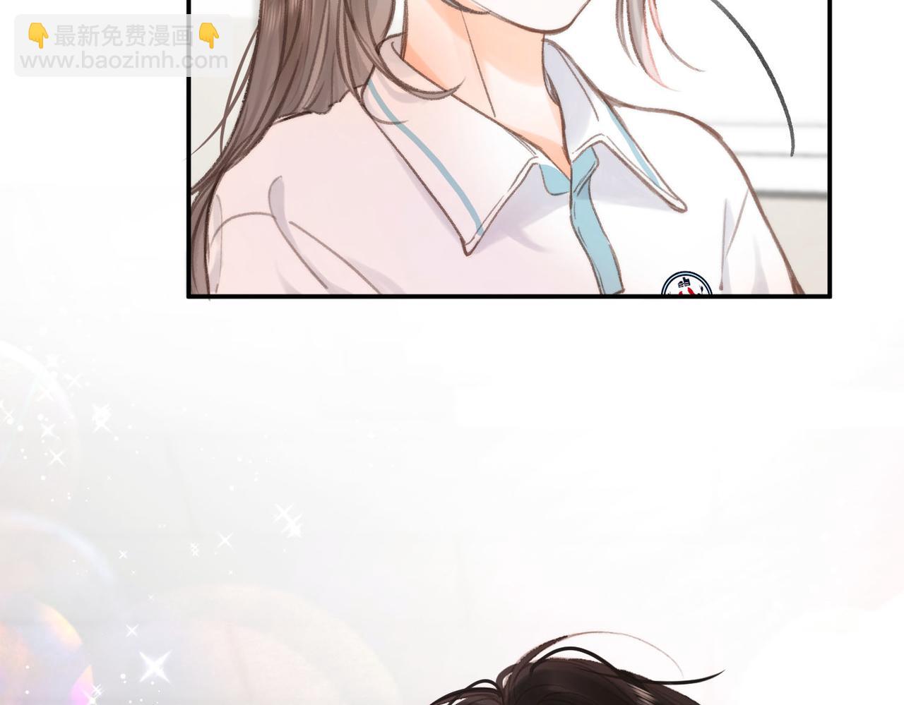 第10话 你想怎么跟我相亲相爱？(1/2)-第12话