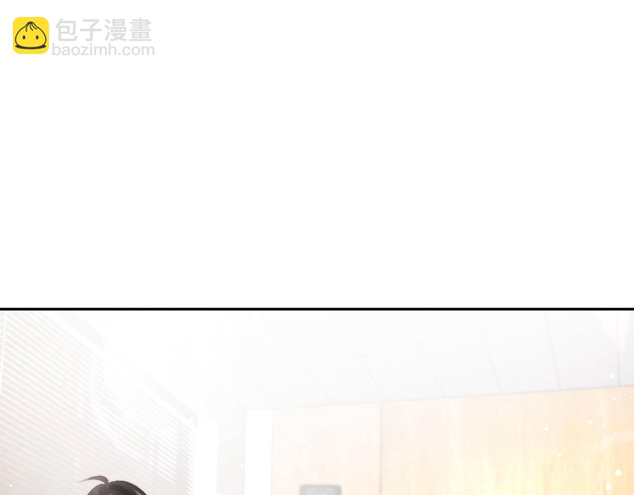 第10话 你想怎么跟我相亲相爱？(1/2)-第12话