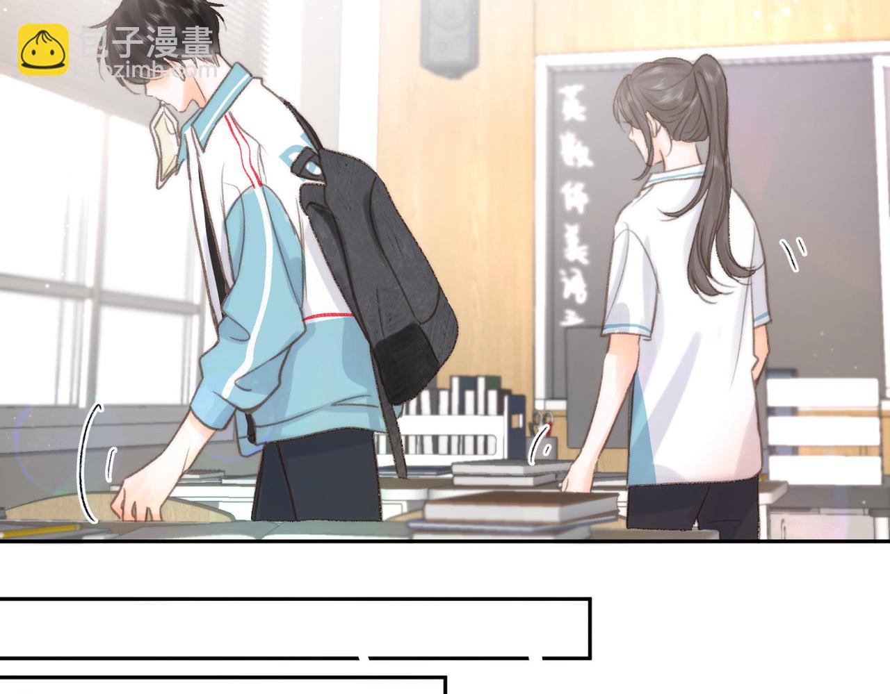 第10话 你想怎么跟我相亲相爱？(1/2)-第12话