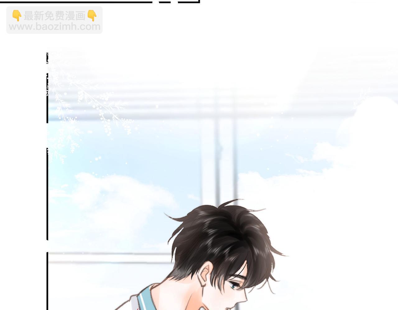 第10话 你想怎么跟我相亲相爱？(1/2)-第12话