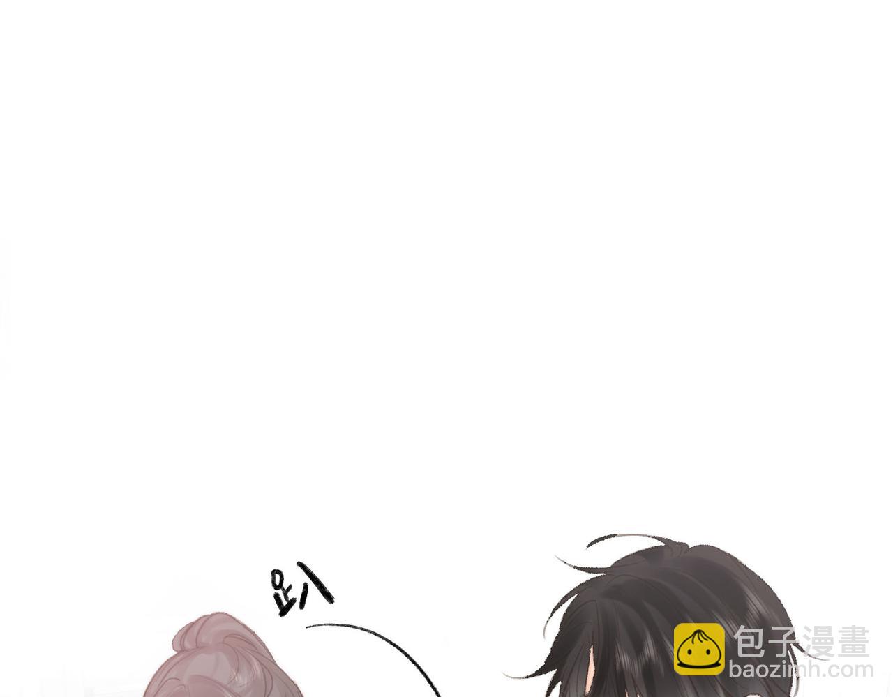 第10话 你想怎么跟我相亲相爱？(1/2)-第12话