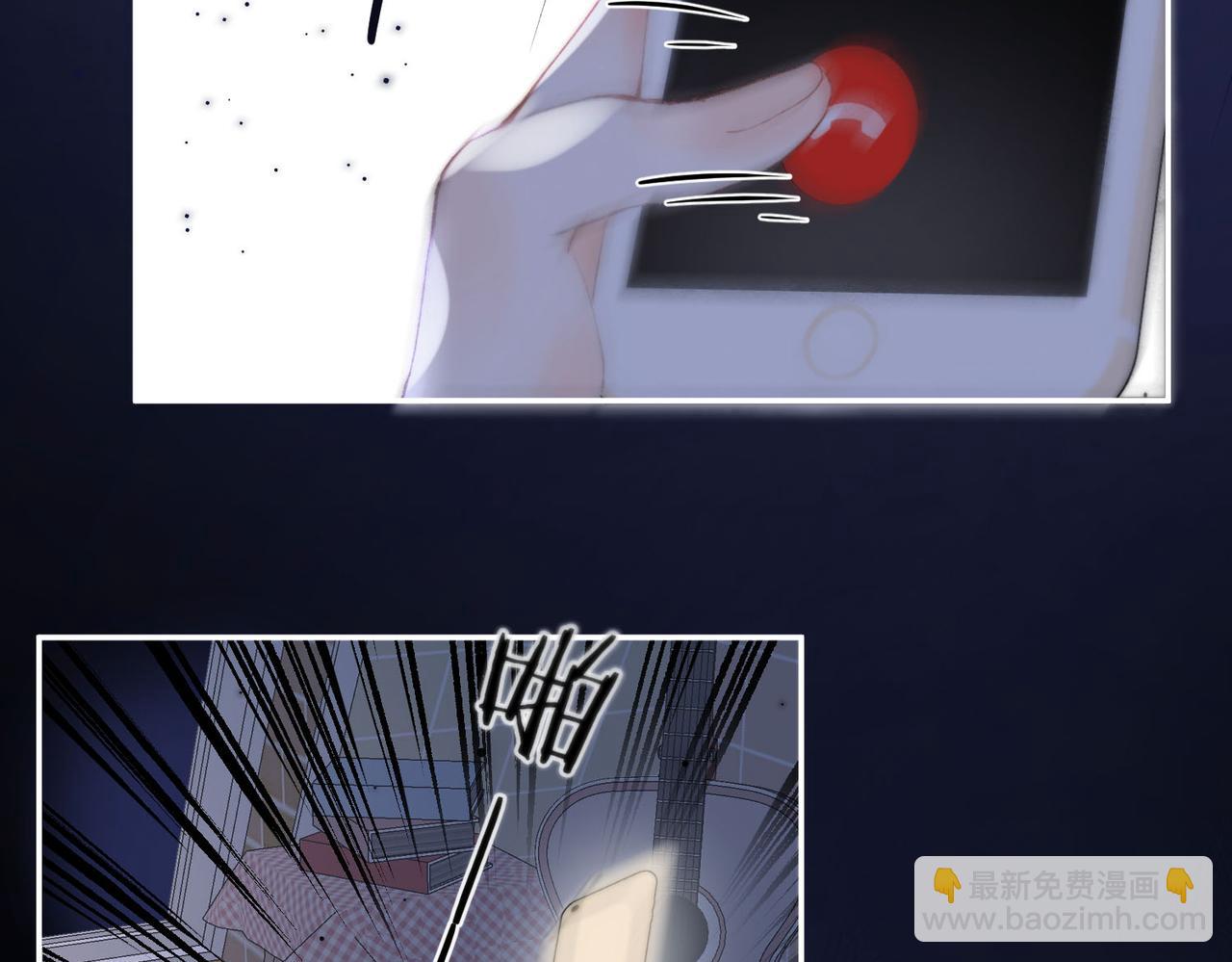 第10话 你想怎么跟我相亲相爱？(1/2)-第12话