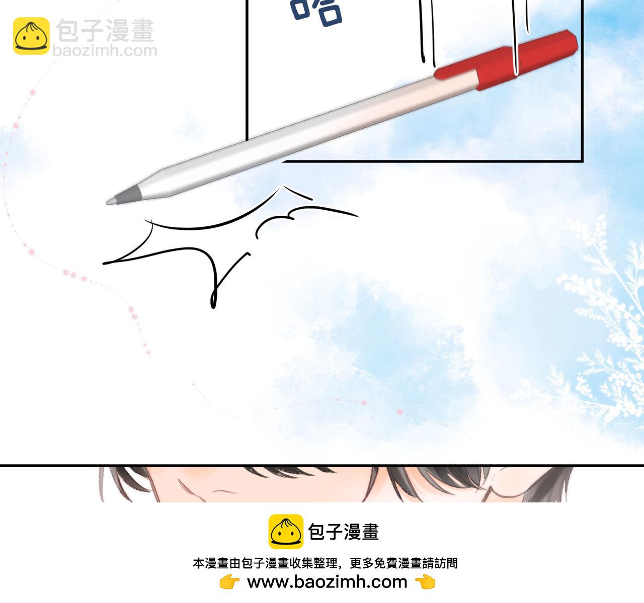 第10话 你想怎么跟我相亲相爱？(1/2)-第12话