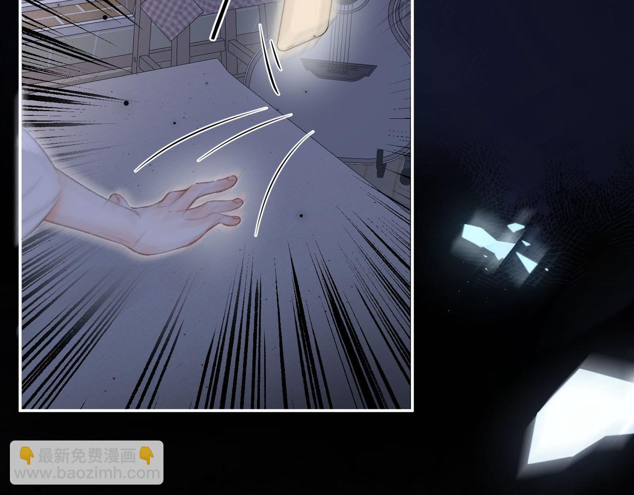 第10话 你想怎么跟我相亲相爱？(1/2)-第12话