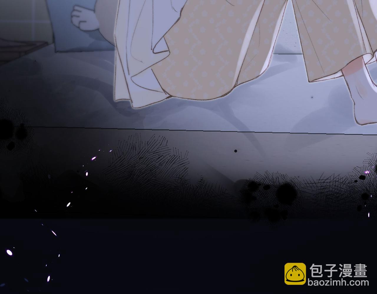 第10话 你想怎么跟我相亲相爱？(1/2)-第12话