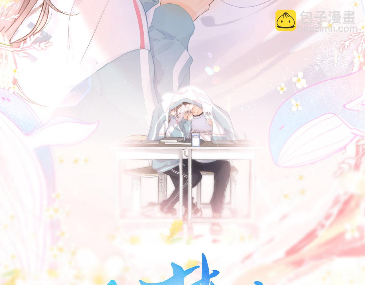 第12话 她的另一面(1/3)-第14话