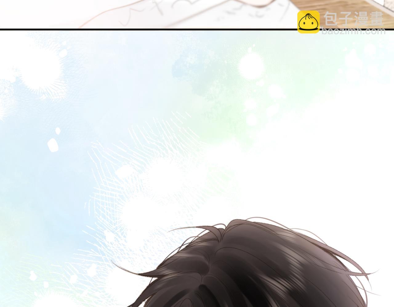 第12话 她的另一面(1/3)-第14话