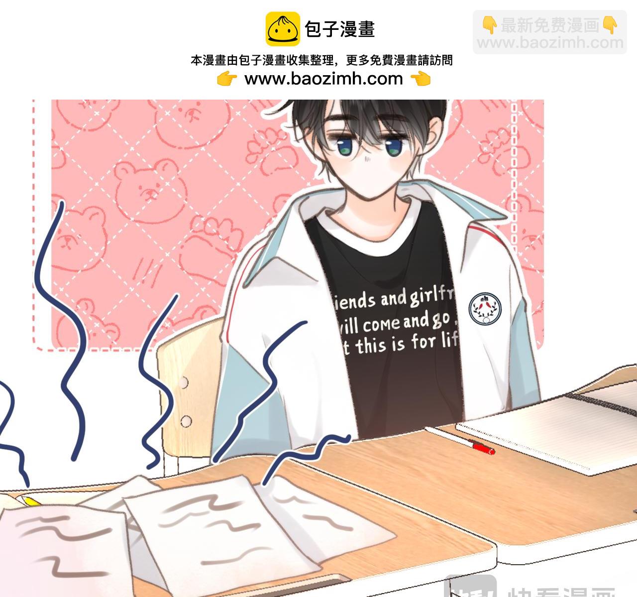 第12话 她的另一面(1/3)-第14话