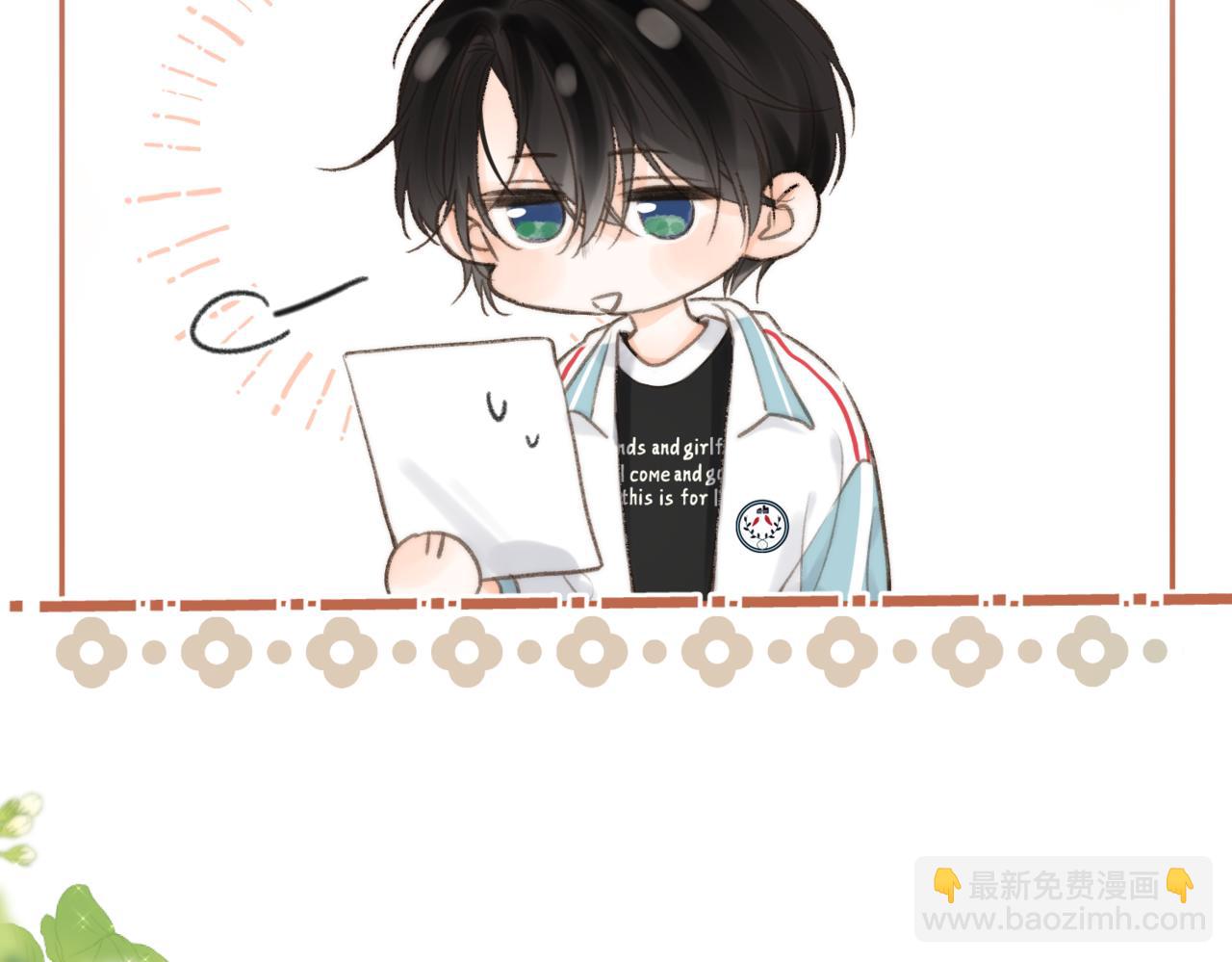 第12话 她的另一面(1/3)-第14话