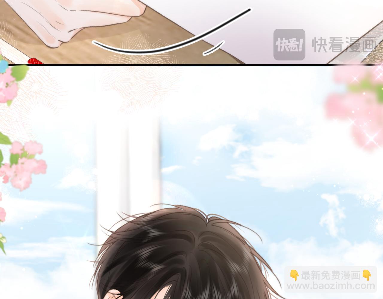 第12话 她的另一面(1/3)-第14话