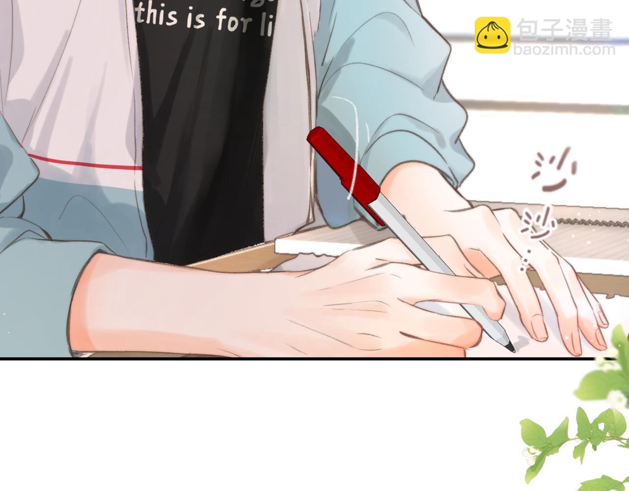 第12话 她的另一面(1/3)-第14话