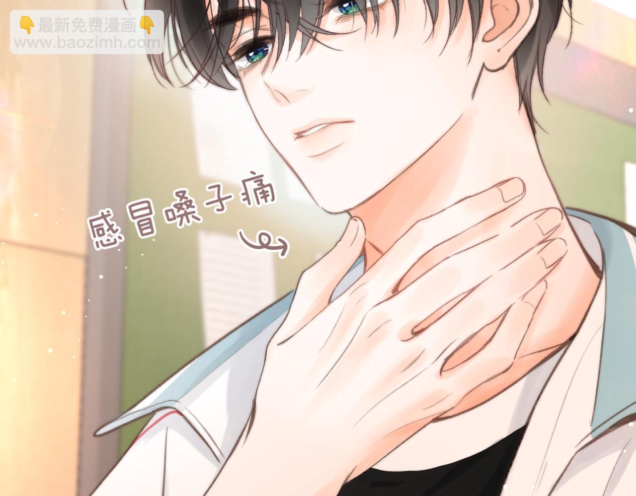 第12话 她的另一面(1/3)-第14话