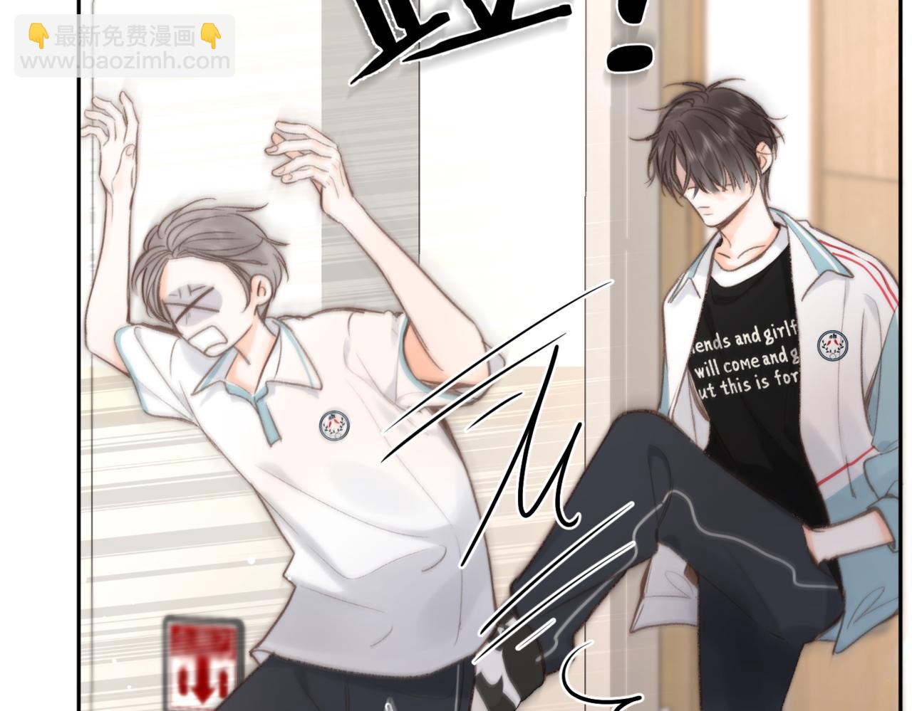 第12话 她的另一面(1/3)-第14话