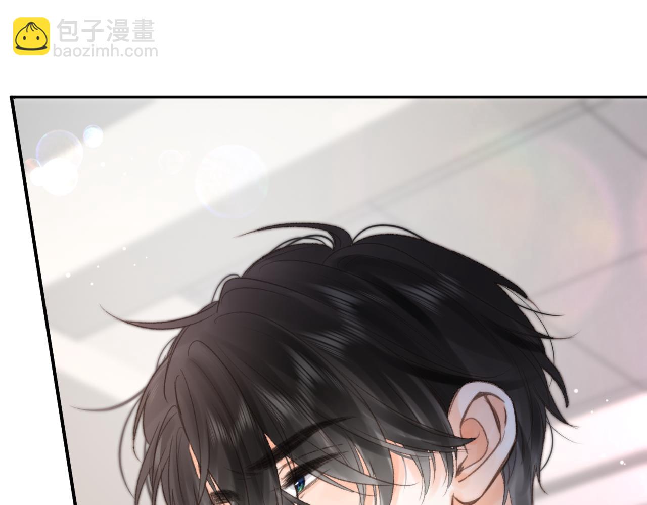 第12话 她的另一面(1/3)-第14话