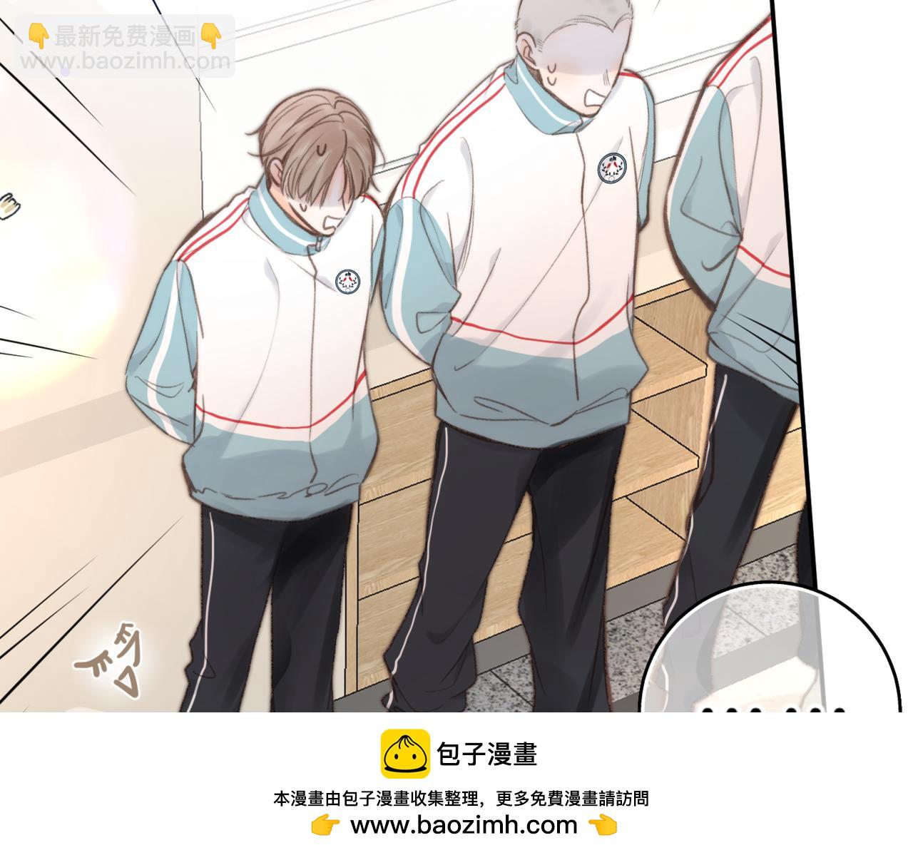 第12话 她的另一面(1/3)-第14话