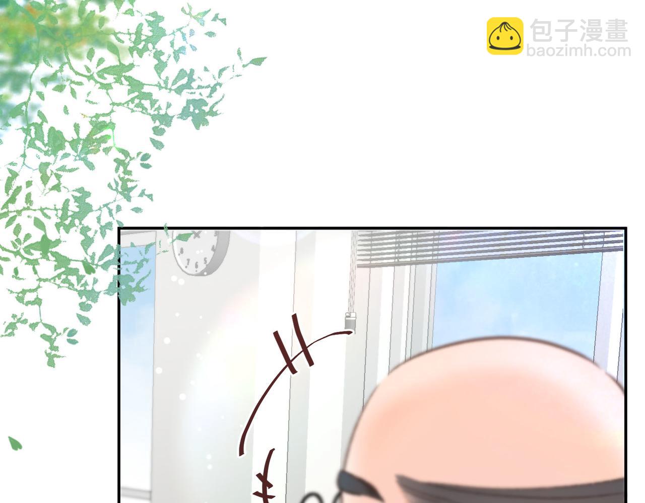 第14话 只是想说一句谢谢而已啊！(1/3)-第24话