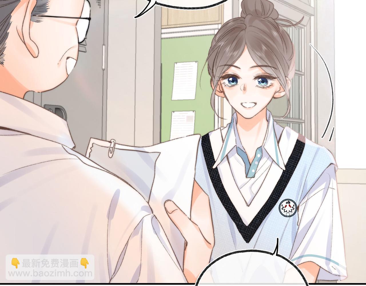 第14话 只是想说一句谢谢而已啊！(1/3)-第24话