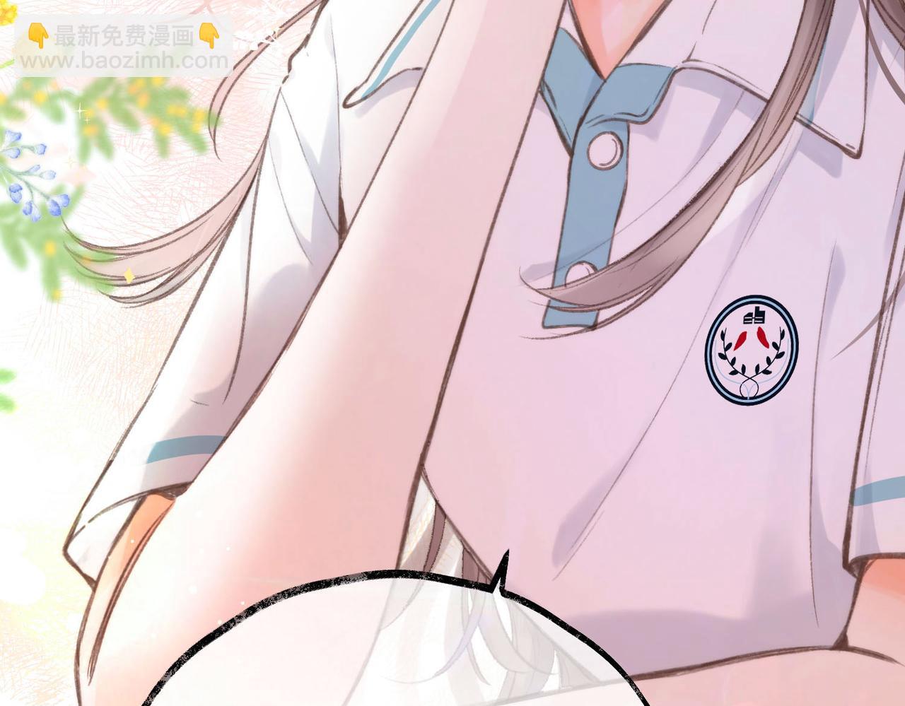 第14话 只是想说一句谢谢而已啊！(1/3)-第24话