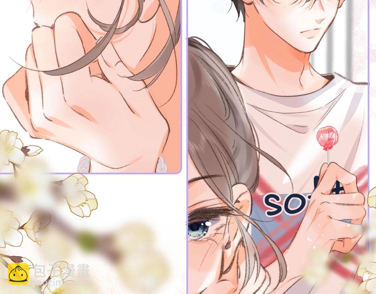 第14期 出门前背包大检查（日更中）-第30话